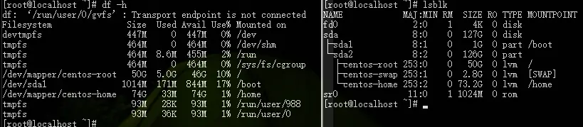 查看linux分区